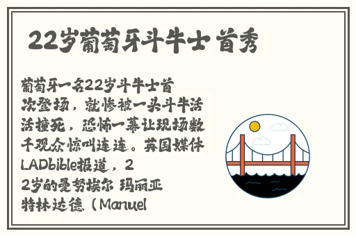 缅甸14may18_XXXXXLmedjyf