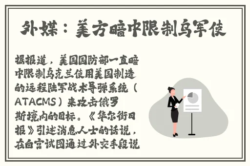 优衣库完整版